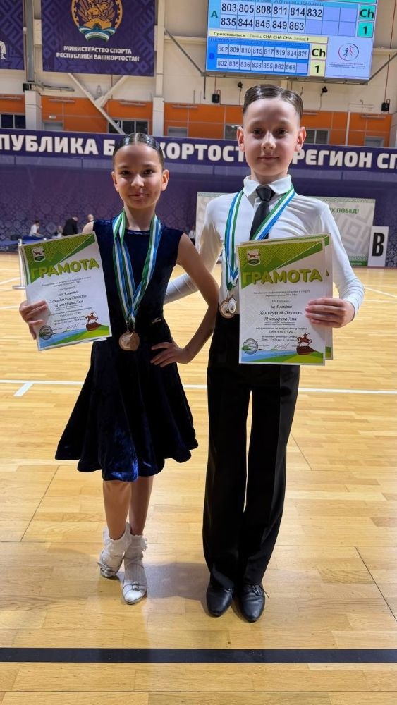 Мустафина Лия Марселевна